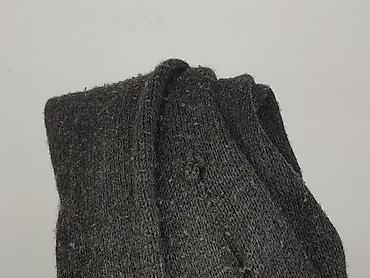 dluga: H&M L.O.G.G., Kardigan damski, rozmiar L — 9