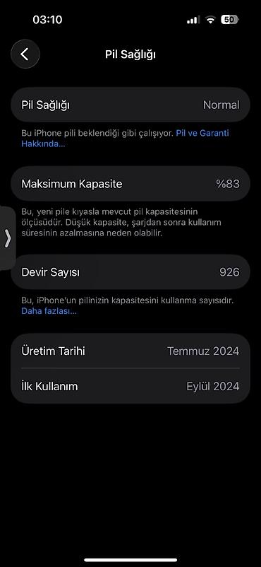 айфон 1: IPhone 15, 128 ГБ, Черный, Face ID — 3