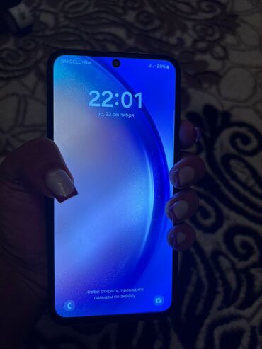 a 50 samsung: Samsung Galaxy A54 5G, 128 GB, rəng - Qara, Zəmanət, Barmaq izi, İki sim kartlı