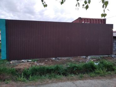 Сварщики: Сварщик. С опытом — 23