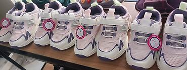 nike react: ШОК ЦЕНА! РАСПРОДАЖА! Скидка 50% Вместо 1999с со скидкой 999 с — 9