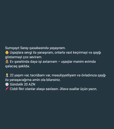 kafe işi: Daye isi axtariram. Ciddi sexsler narahat etsin