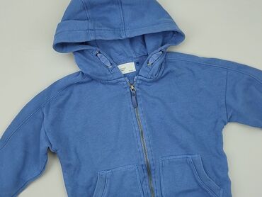 spodenki niemowlęce chłopięce: Sweatshirt, Reserved, 4-5 years, 104-110 cm, condition - Good