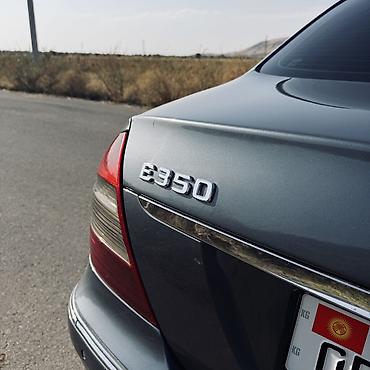 eafc 25: Mercedes-Benz E-Class: 2007 г., 3.5 л, Автомат, Бензин, Седан — 5
