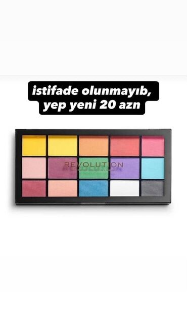 Göz üçün kosmetika: Göz kölgələri, Yeni, Ünvandan götürmə