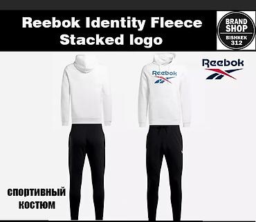 leopard 7: Мужской спортивный костюм, M, L, Reebok, Новый, цвет - Белый, Самовывоз, Платная доставка — 6