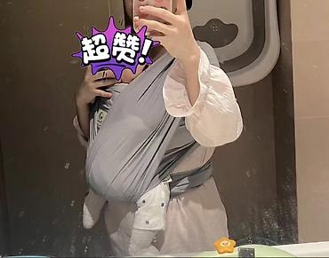 Слинг: Слинг для новорожденного без намотки, трикотажный - Подходит с — 5