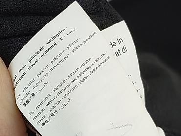 baleriny decathlon: Promod, Spodnie materiałowe damskie, rozmiar S — 7
