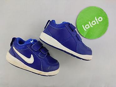dresy nike: Buty sportowe Nike, 22, Używany — 2