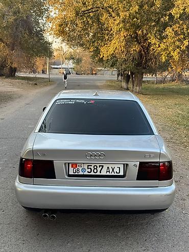 ауди с4 объем 2 6: Audi A6: 1994 г., 2.6 л, Механика, Бензин, Седан — 7