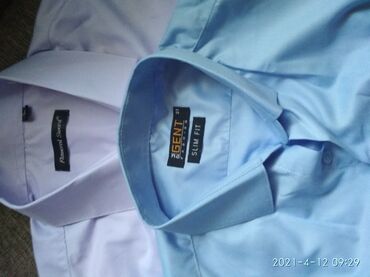 рубашка для мальчика: Рубашка XL (EU 42), цвет - Синий