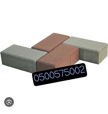 Тротуарные бордюры: Бардюр дорожный Бардюр тротуарная Бардюр прессованный Прочные — 6