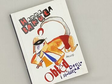 Book, genre - Non-fiction, condition - Perfect