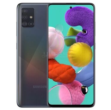 Samsung: Samsung Galaxy A51, Б/у, 128 ГБ, цвет - Серый, 2 SIM