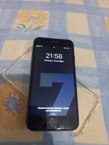 айфон 13 про макс бу цена в бишкеке: IPhone 7, Колдонулган, 128 ГБ, Кара, Каптама, 93 %