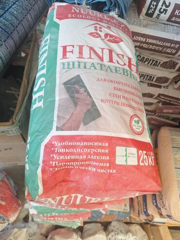 стабилизаторы для дома: Шпатлевка "FINISH" от "NUURINEY ECOLOGY MATERIALS" предназначена для