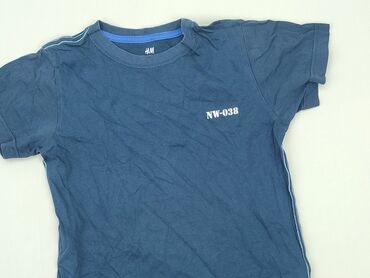 T-shirts: T-shirt, H&M, 12 years, 146-152 cm, condition - Very good