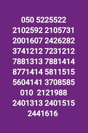 контакт хом телефоны: Номер: ( 050 ) ( 2102592 ), Новый