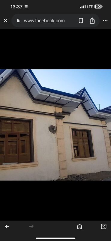 Другие фасадные материалы: Туникафон — 14