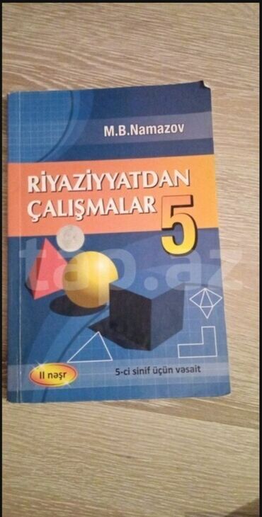 Kitablar, jurnallar, CD, DVD: Riyaziyyat test toplusu 5 ci sinif