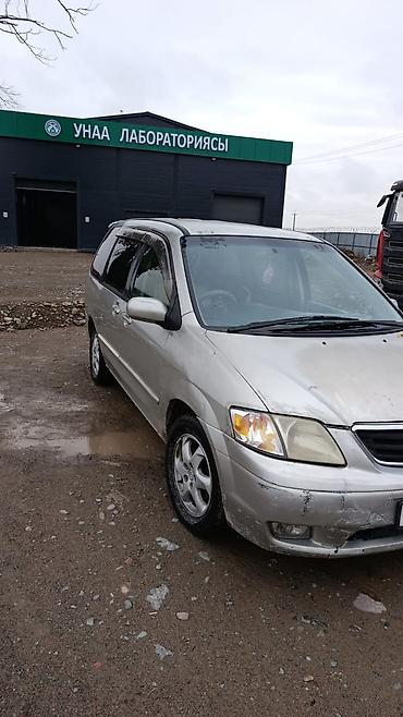 Mazda: Mazda MPV: 2001 г., 2.4 л, Автомат, Бензин, Минивэн — 2