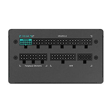deepcool dq: Блок питания, Новый, DeepCool, 850 Вт, Gold, 850 Вт — 6