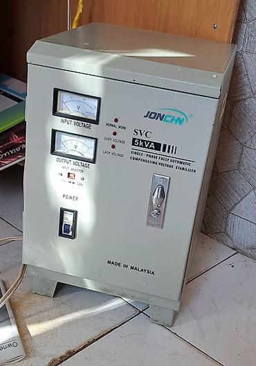 çetinkaya stabilizator: Stablizator satilir 200azn qaracuxur Gunel1 — 1