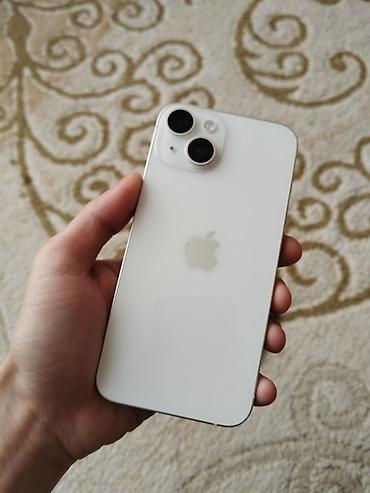 Apple iPhone: IPhone 14, 128 GB, Ağ — 6