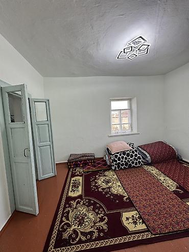 купить дом киргизия 1: 📍 Московский район, село Беловодское 🏡 Продаётся дом на участке 10 — 8