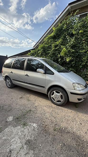 форт минивен: Ford Galaxy: 2000 г., 2.3 л, Автомат, Бензин, Минивэн — 7