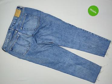 mango mom: H&M L.O.G.G., Jeansy damskie, rozmiar L — 3