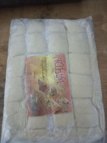 матрас надувной с насосом: Слоёное бездрожжевое тесто «Айым», замороженное. - Формат at lalafo.kg матрас надувной с насосом: Слоёное бездрожжевое тесто «Айым», замороженное. - Формат