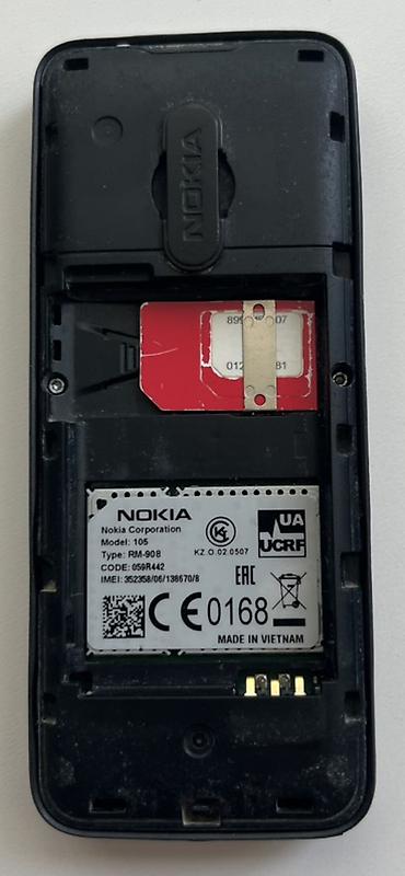poco x5 5g: Nokia rəng - Qara, Düyməli — 9