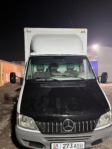 man fura: Легкий грузовик, Mercedes-Benz, Стандарт, Б/у — 1