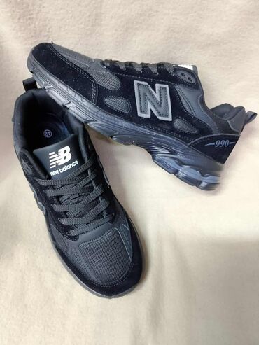 Patike, New Balance, veličina - 46