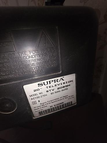 Televizorlar: SUPRA STV-2085M 20" kineskop televizor - Ekran: 20 düym (CRT) - — 1