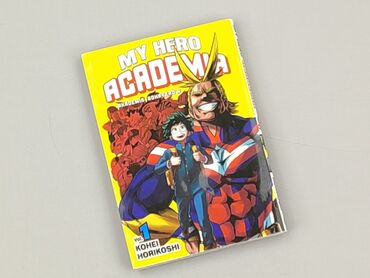 Book, genre - Kids & young adults, condition - Perfect