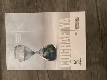 Coğrafiya: Coğrafiya 11-ci sinif, 2022 il, Ünvandan götürmə