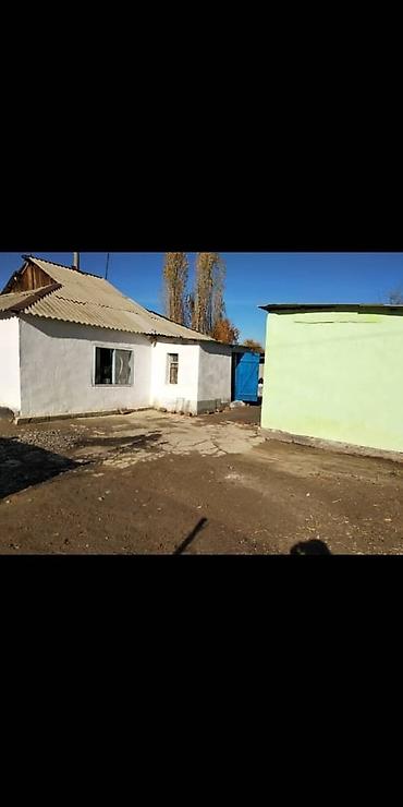 Продажа коттеджей и домов: !!!Срочно!!! Продается дом с участком 15 соток в тихом местечке — 2