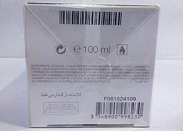Parfemi: CHRISTIAN DIOR JADORE EDT100ML | Christian Dior Jadore edt100ml — 3