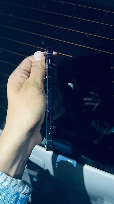 Apple iPhone: IPhone 12, Синий — 2