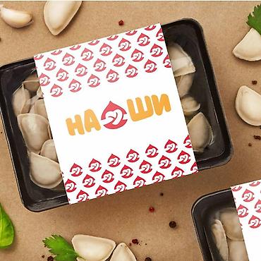 Графические дизайнеры: Графический дизайнер — 7