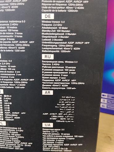 sony mp3: Беспроводная колонка BOROFONE BR1 - Мощный стереозвук, два динамика - — 3