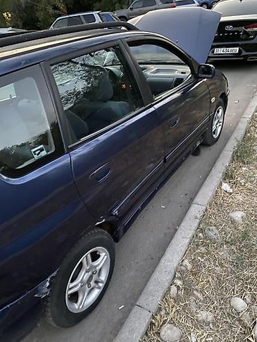 региональный: Mitsubishi Space Star: 2001 г., 1.8 л, Автомат, Бензин, Универсал — 6