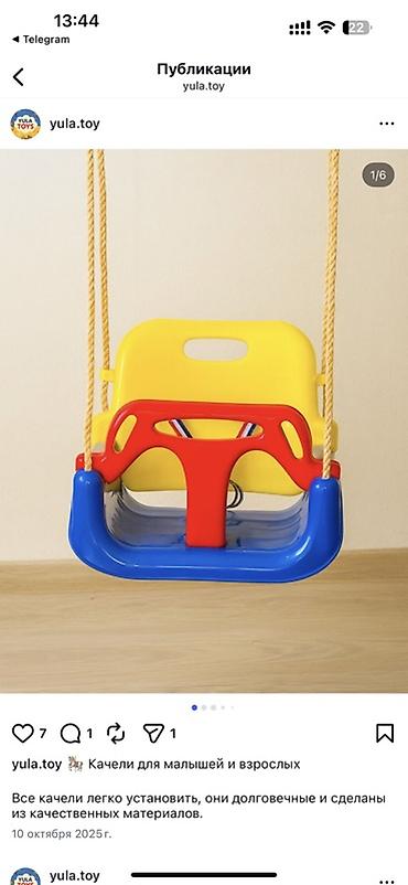 Игровые манежи: Игрушки Новая все Качеля Качели Горка Синий трактор Стол и стул — 17