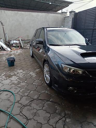 sti genome купить: Subaru Impreza WRX STI: 2008 г., Хэтчбэк — 2