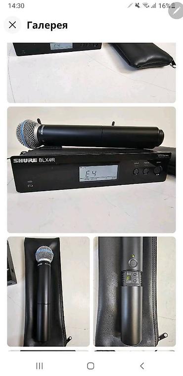 микрофоны: Mikrofon SHURE SM58 orijinal. Amerikadan gələn bütün mikrofonlar — 7
