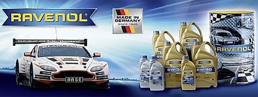 лада разбор: RAVENOL — профессиональные масла и технические жидкости для двигателя — 9