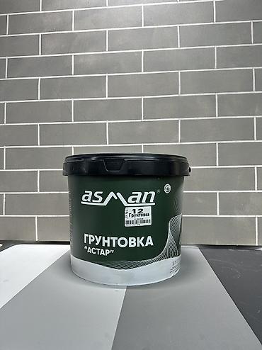 пантеиа слив: Акриловая, Глубокого проникновения, ASMAN, 15 кг, В розницу — 1