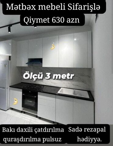 metbex moykası: 🟣Yeni mətbəx metbex kuxna kuxnya quxna mebeli 🆘 *1 pqm görə qiymətlər*